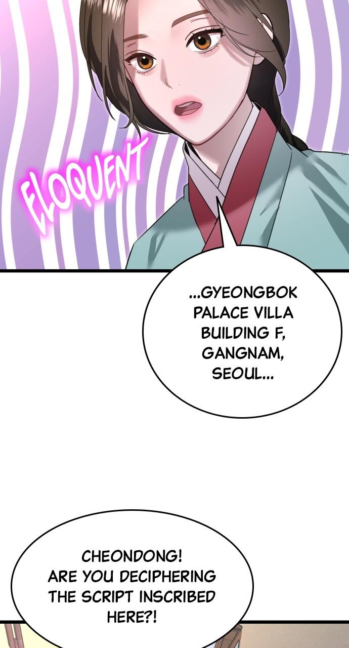Mr. Magic Man Chap 77 - Next Chap 78