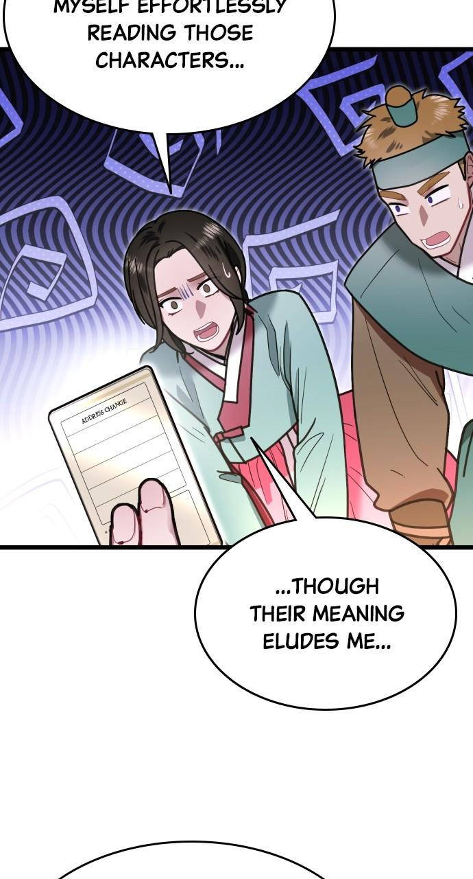 Mr. Magic Man Chap 77 - Next Chap 78