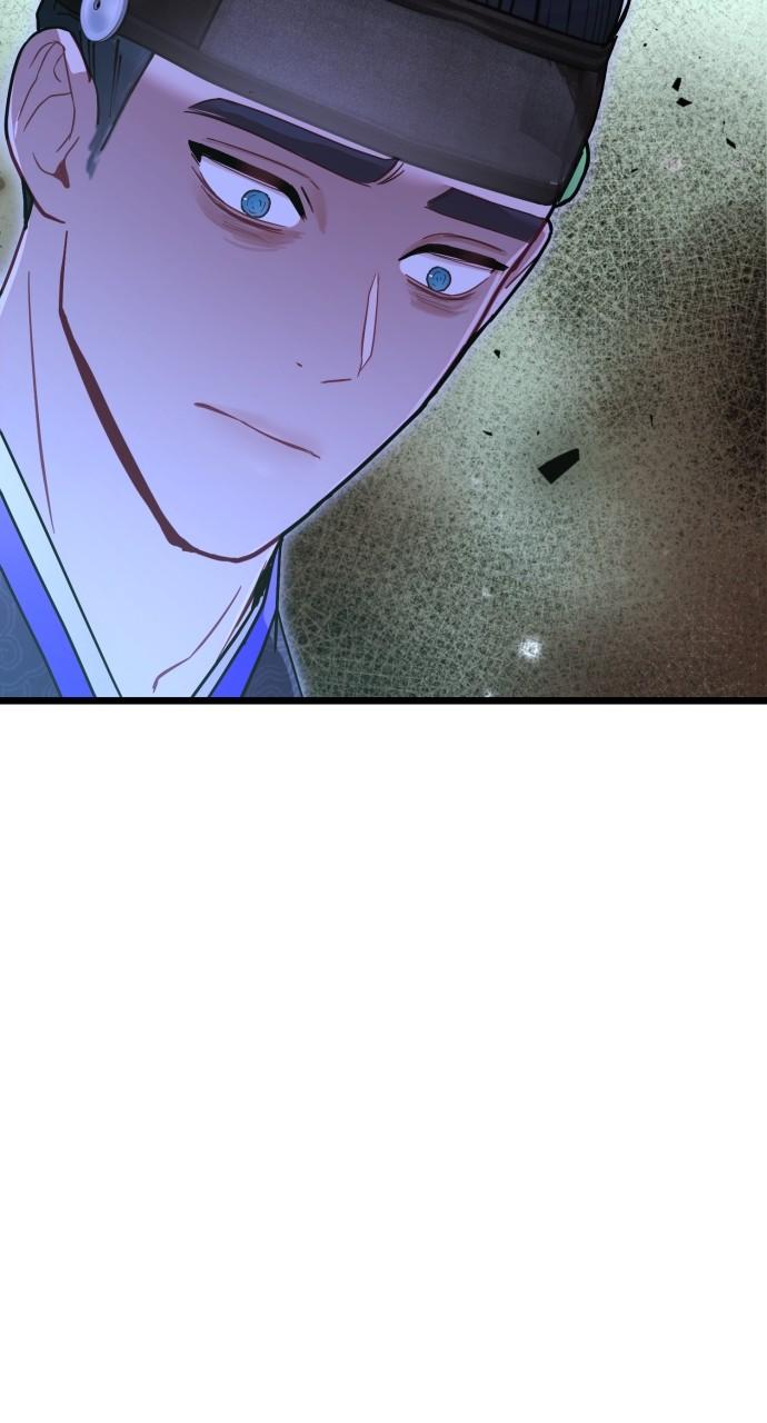 Mr. Magic Man Chap 77 - Next Chap 78