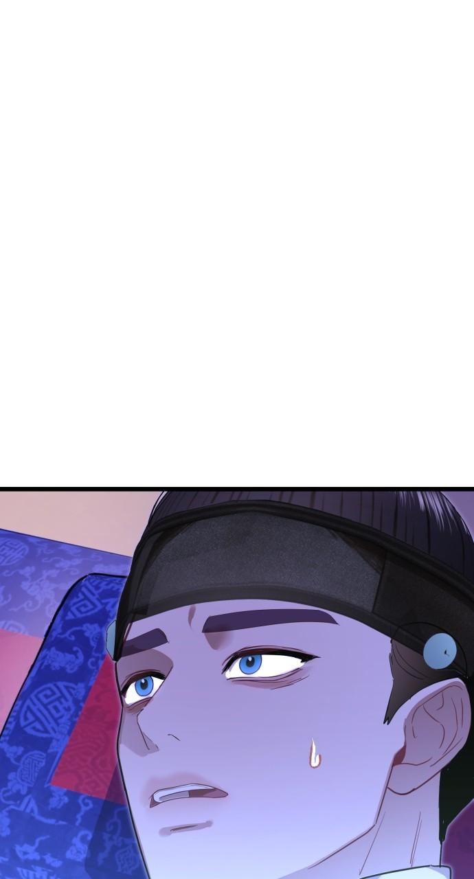 Mr. Magic Man Chap 77 - Next Chap 78