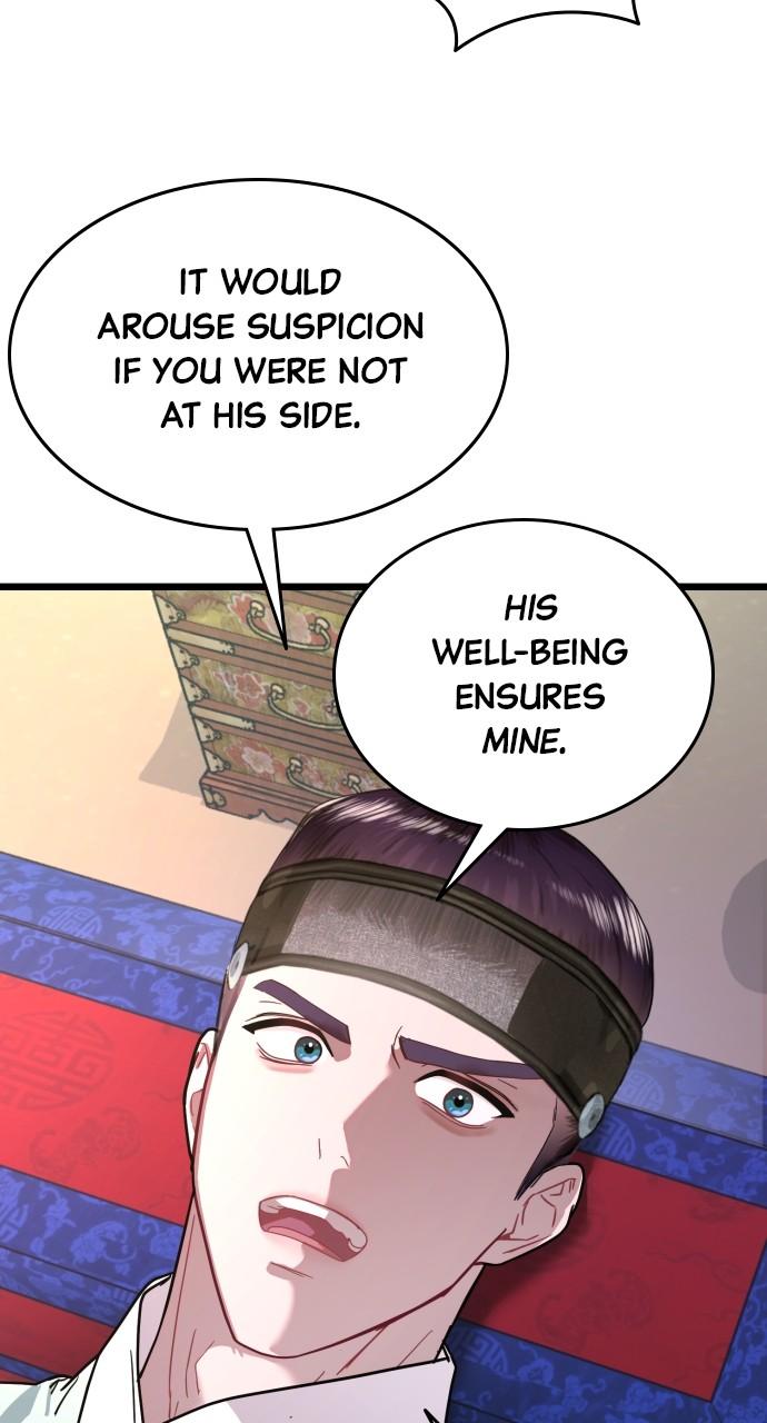 Mr. Magic Man Chap 77 - Next Chap 78
