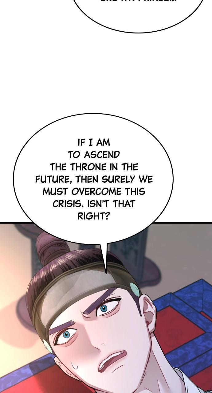Mr. Magic Man Chap 77 - Next Chap 78