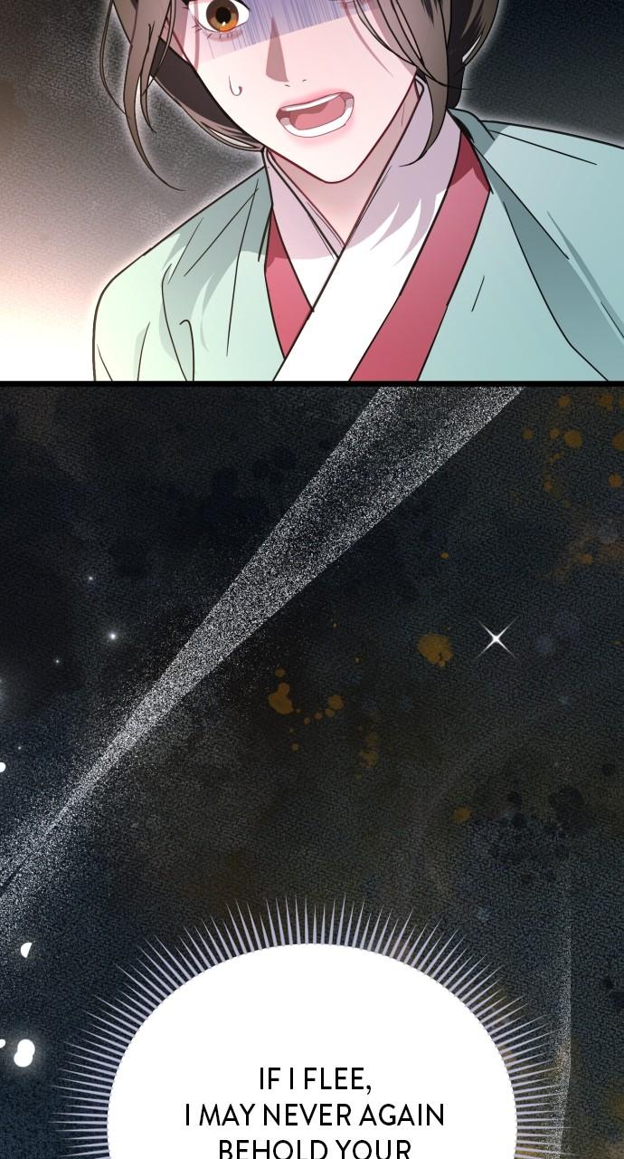 Mr. Magic Man Chap 77 - Next Chap 78