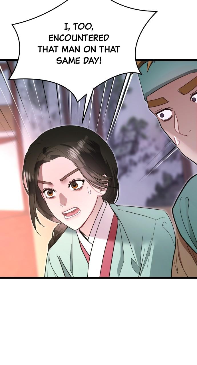 Mr. Magic Man Chap 78 - Next Chap 79