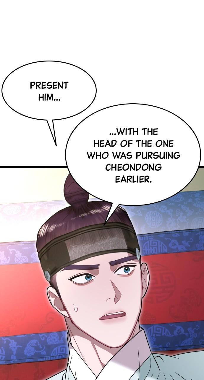 Mr. Magic Man Chap 78 - Next Chap 79
