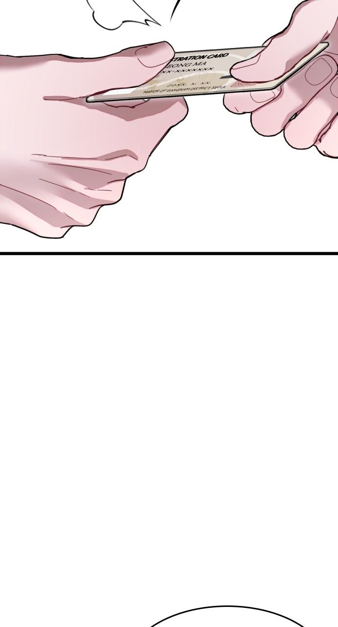 Mr. Magic Man Chap 78 - Next Chap 79