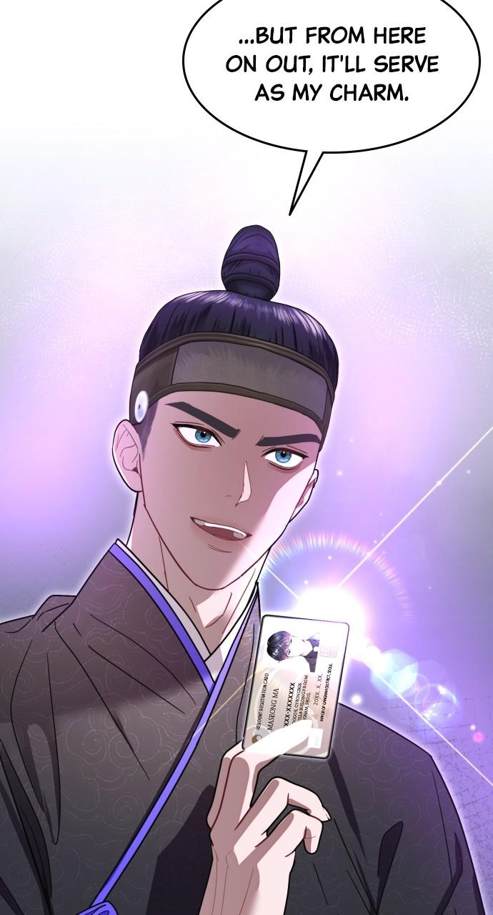 Mr. Magic Man Chap 78 - Next Chap 79