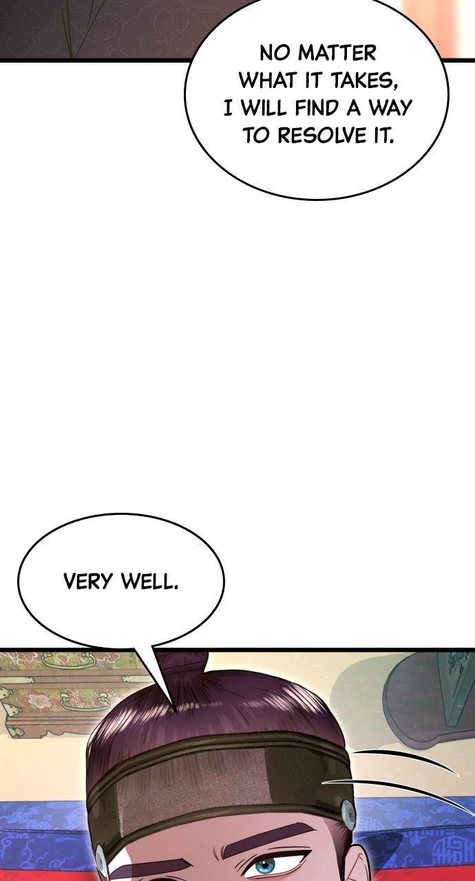 Mr. Magic Man Chap 78 - Next Chap 79
