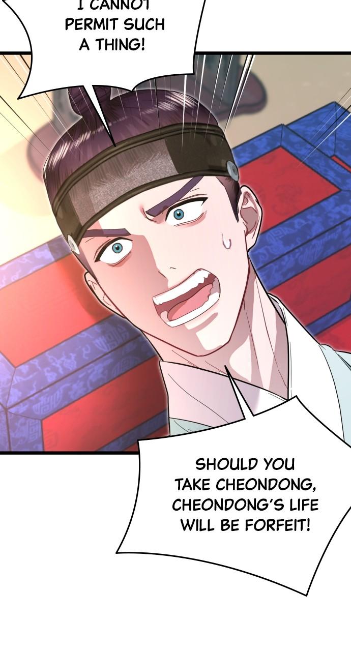 Mr. Magic Man Chap 78 - Next Chap 79