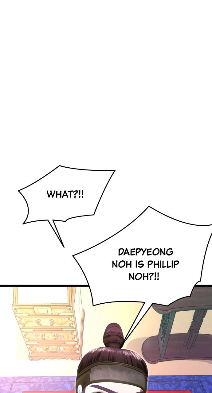 Mr. Magic Man Chap 78 - Next Chap 79