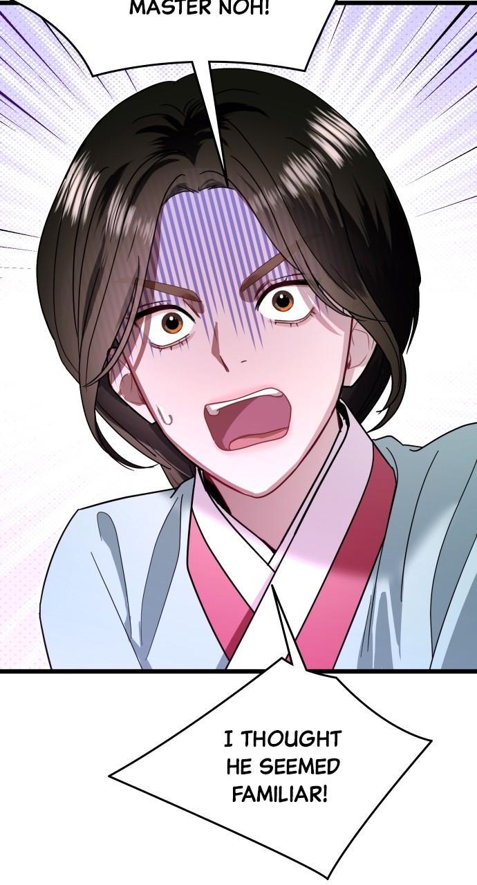 Mr. Magic Man Chap 78 - Next Chap 79