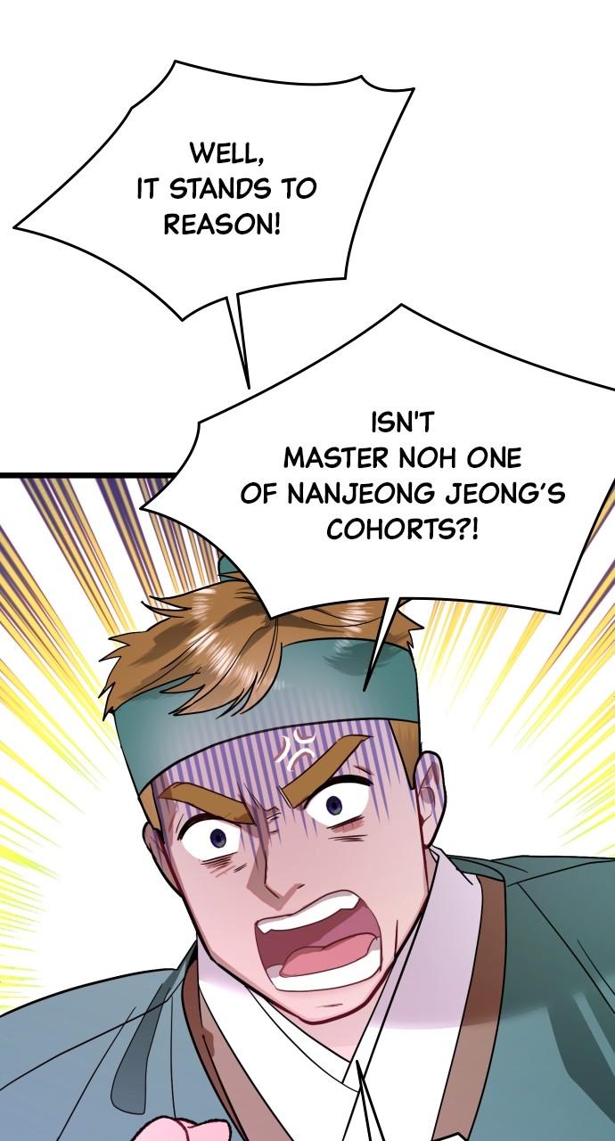 Mr. Magic Man Chap 78 - Next Chap 79