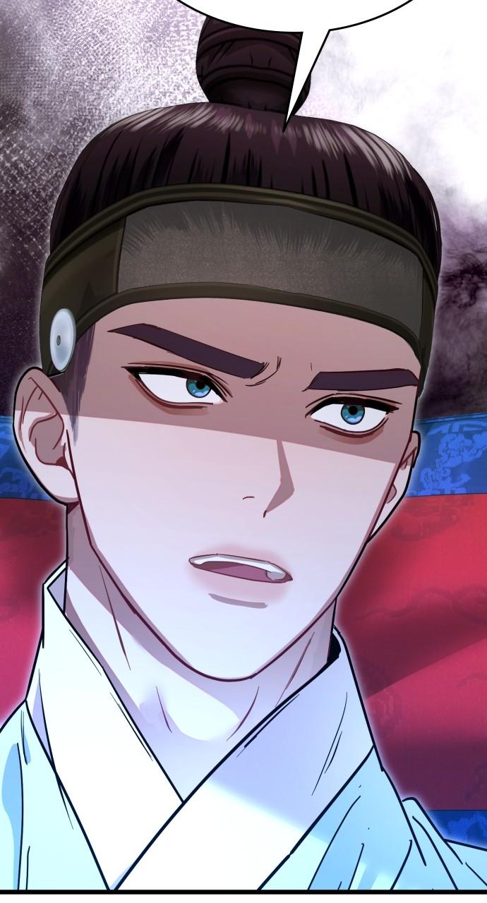 Mr. Magic Man Chap 78 - Next Chap 79