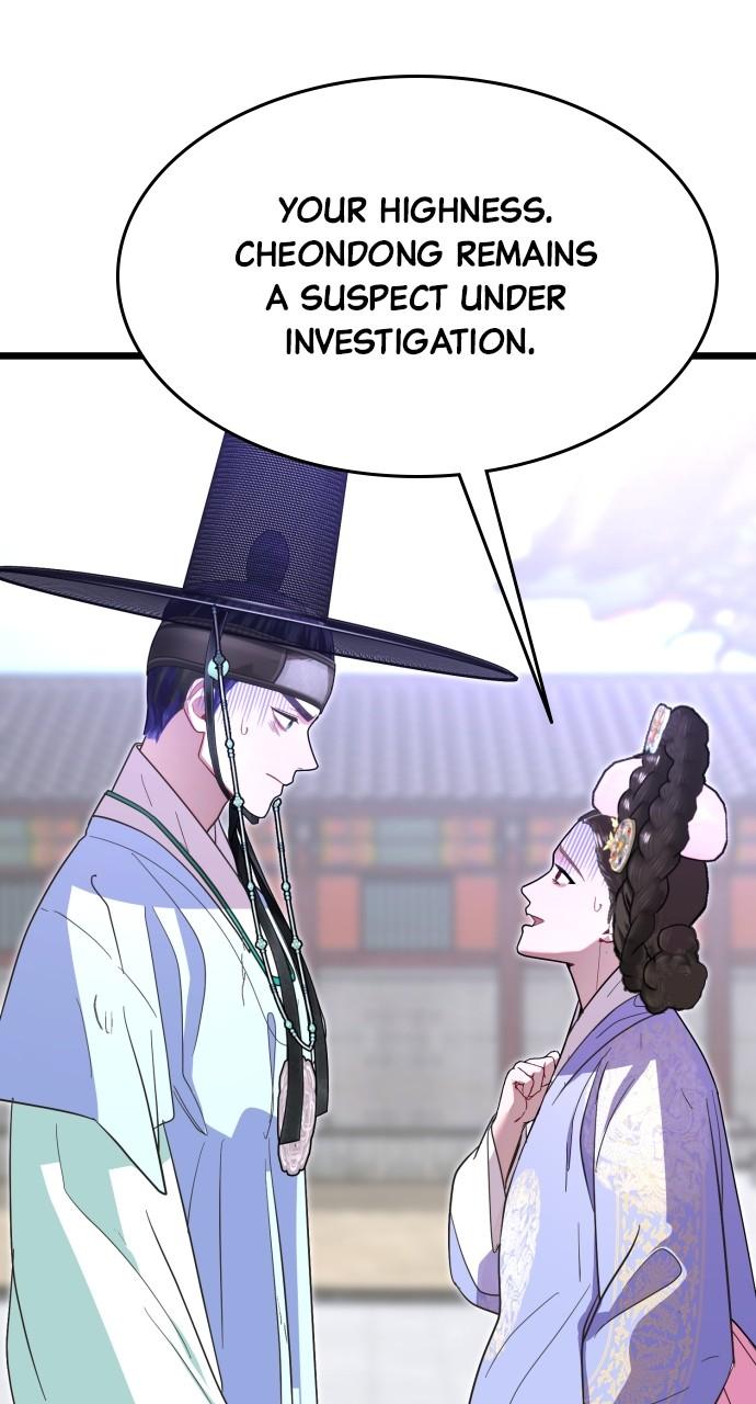 Mr. Magic Man Chap 79 - Next Chap 80