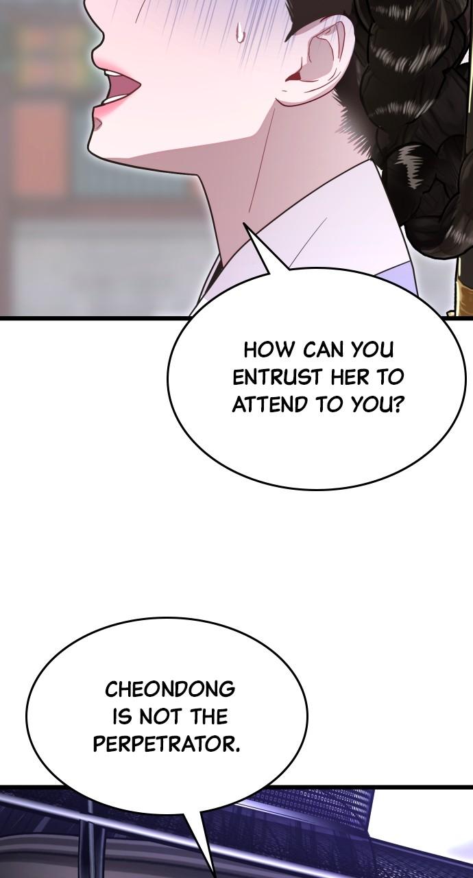 Mr. Magic Man Chap 79 - Next Chap 80