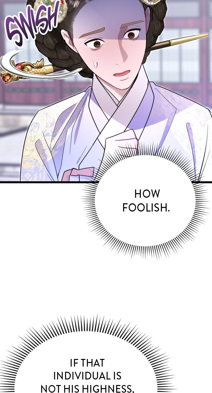 Mr. Magic Man Chap 79 - Next Chap 80