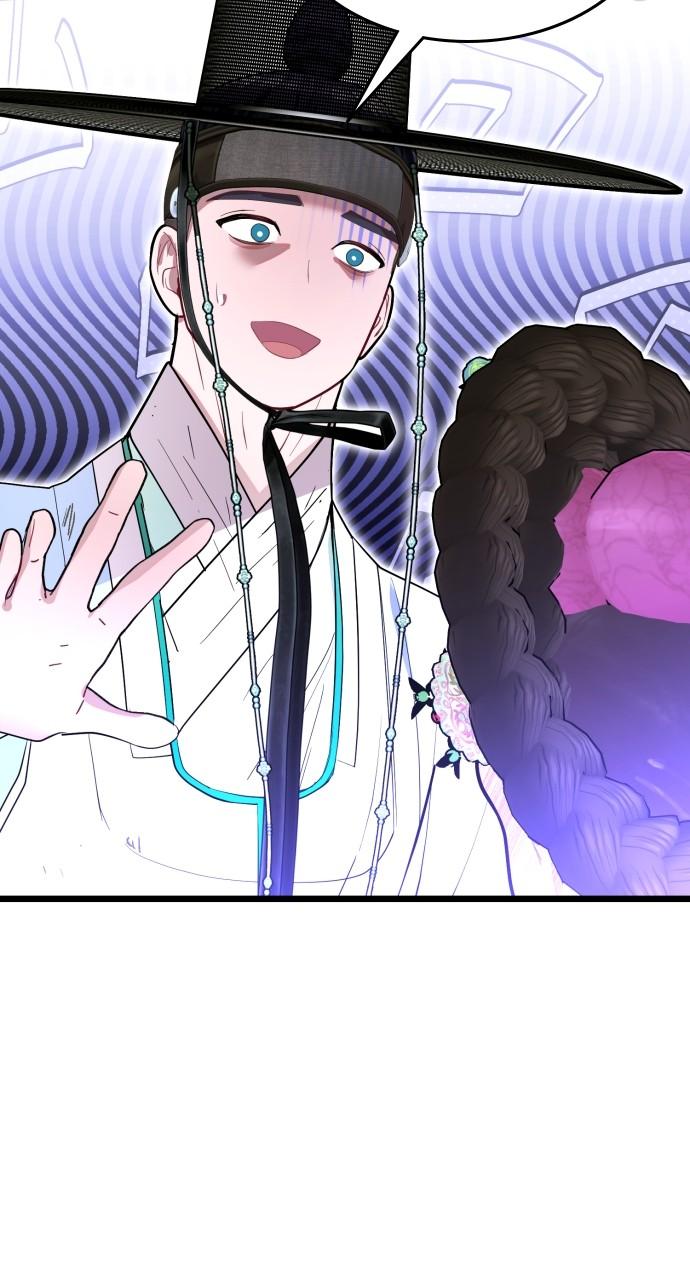 Mr. Magic Man Chap 79 - Next Chap 80