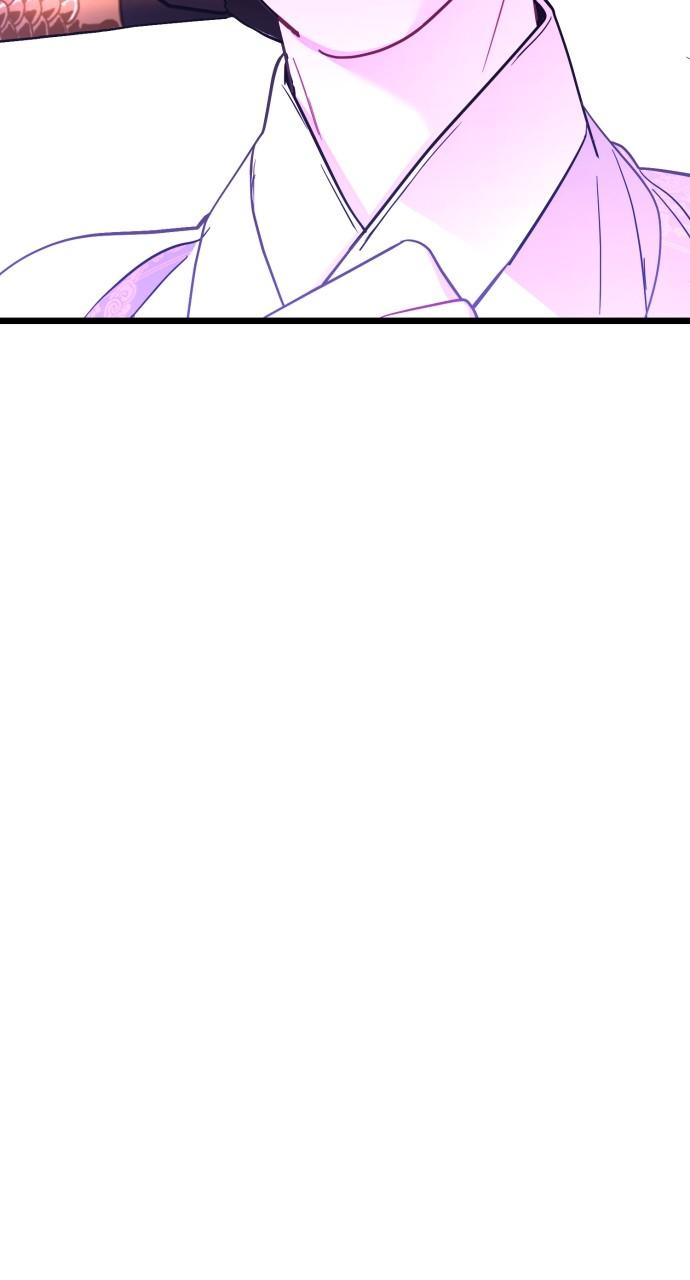 Mr. Magic Man Chap 79 - Next Chap 80