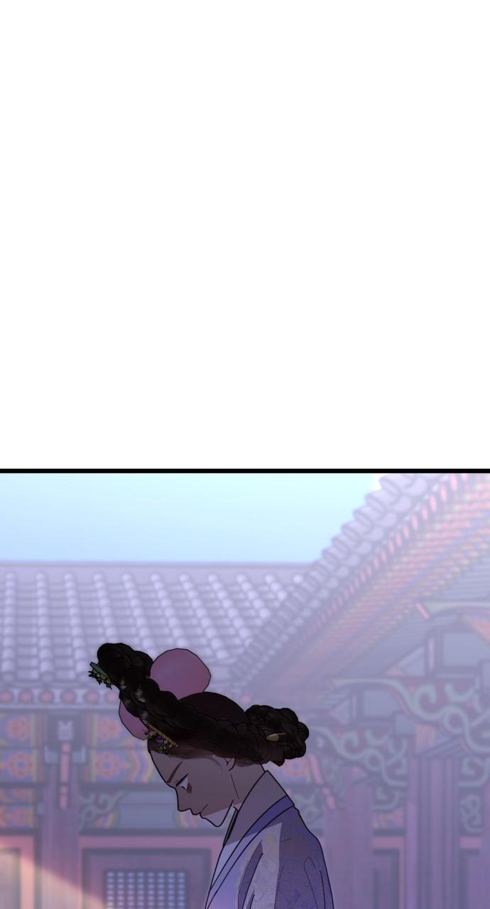 Mr. Magic Man Chap 79 - Next Chap 80