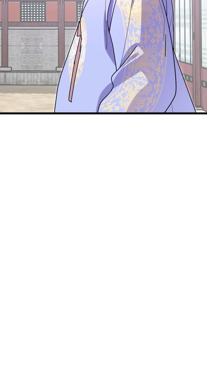 Mr. Magic Man Chap 79 - Next Chap 80