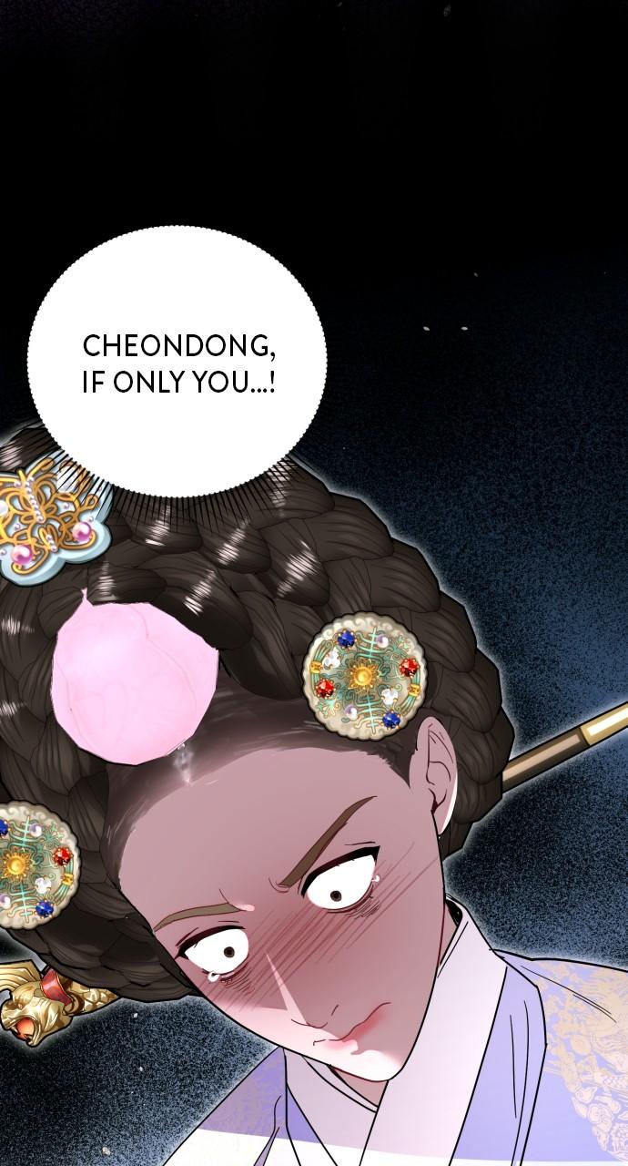 Mr. Magic Man Chap 79 - Next Chap 80