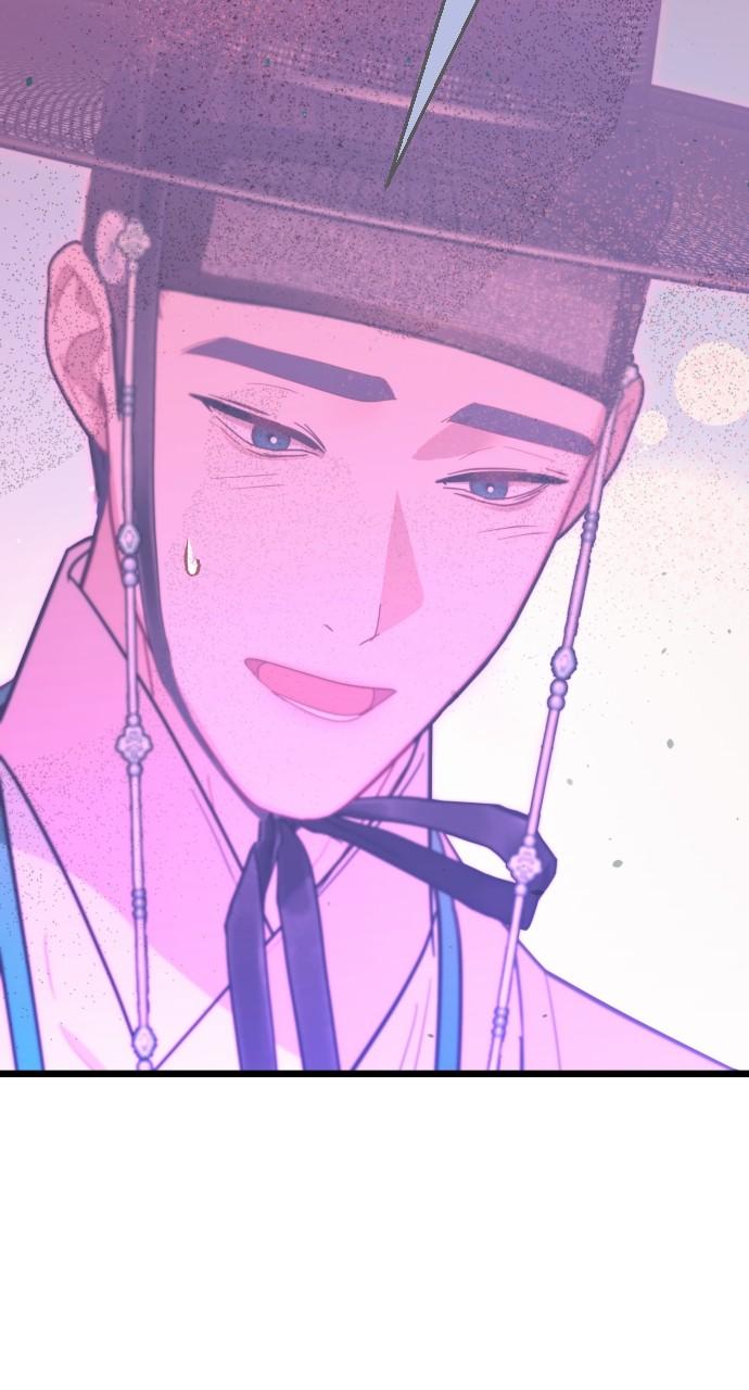 Mr. Magic Man Chap 79 - Next Chap 80