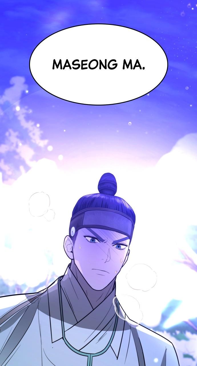 Mr. Magic Man Chap 87 - Next Chap 88