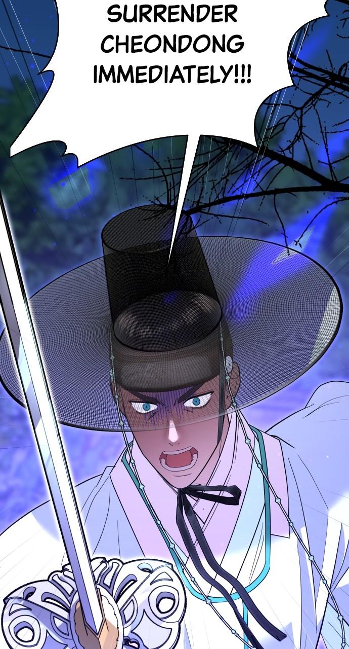 Mr. Magic Man Chap 87 - Next Chap 88
