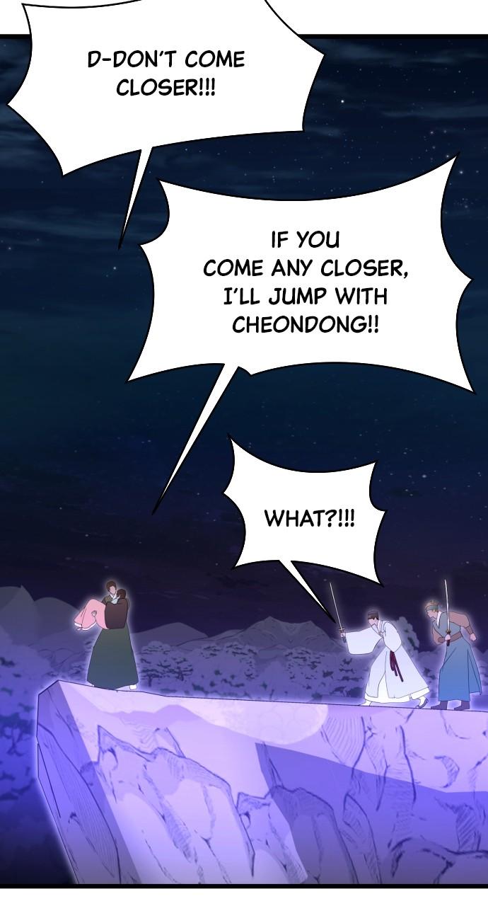 Mr. Magic Man Chap 87 - Next Chap 88