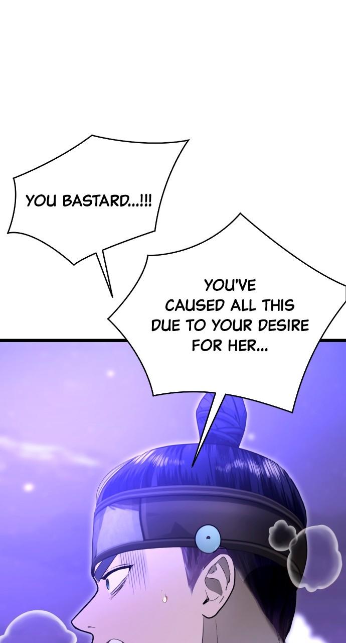 Mr. Magic Man Chap 87 - Next Chap 88