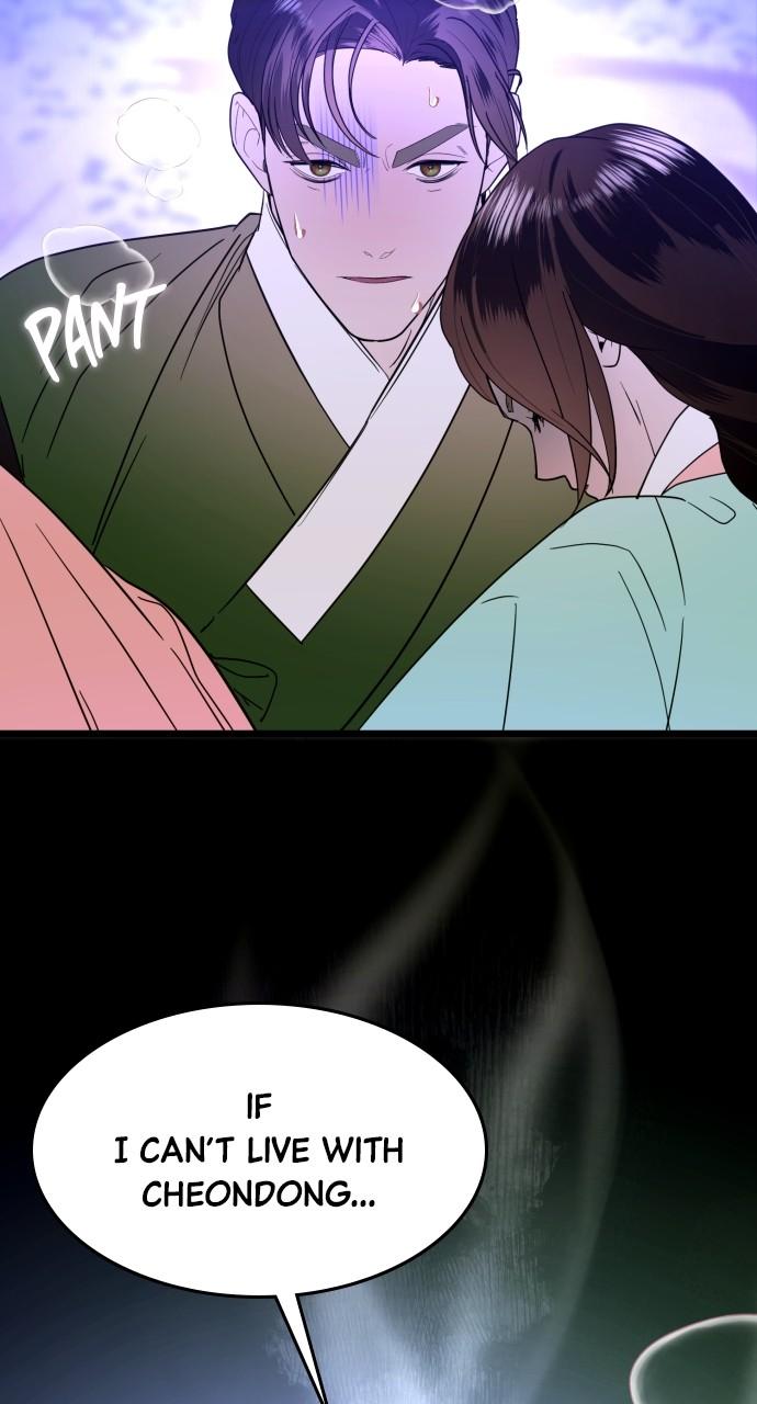 Mr. Magic Man Chap 87 - Next Chap 88
