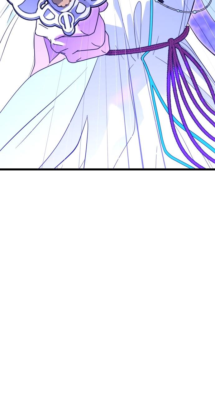 Mr. Magic Man Chap 87 - Next Chap 88