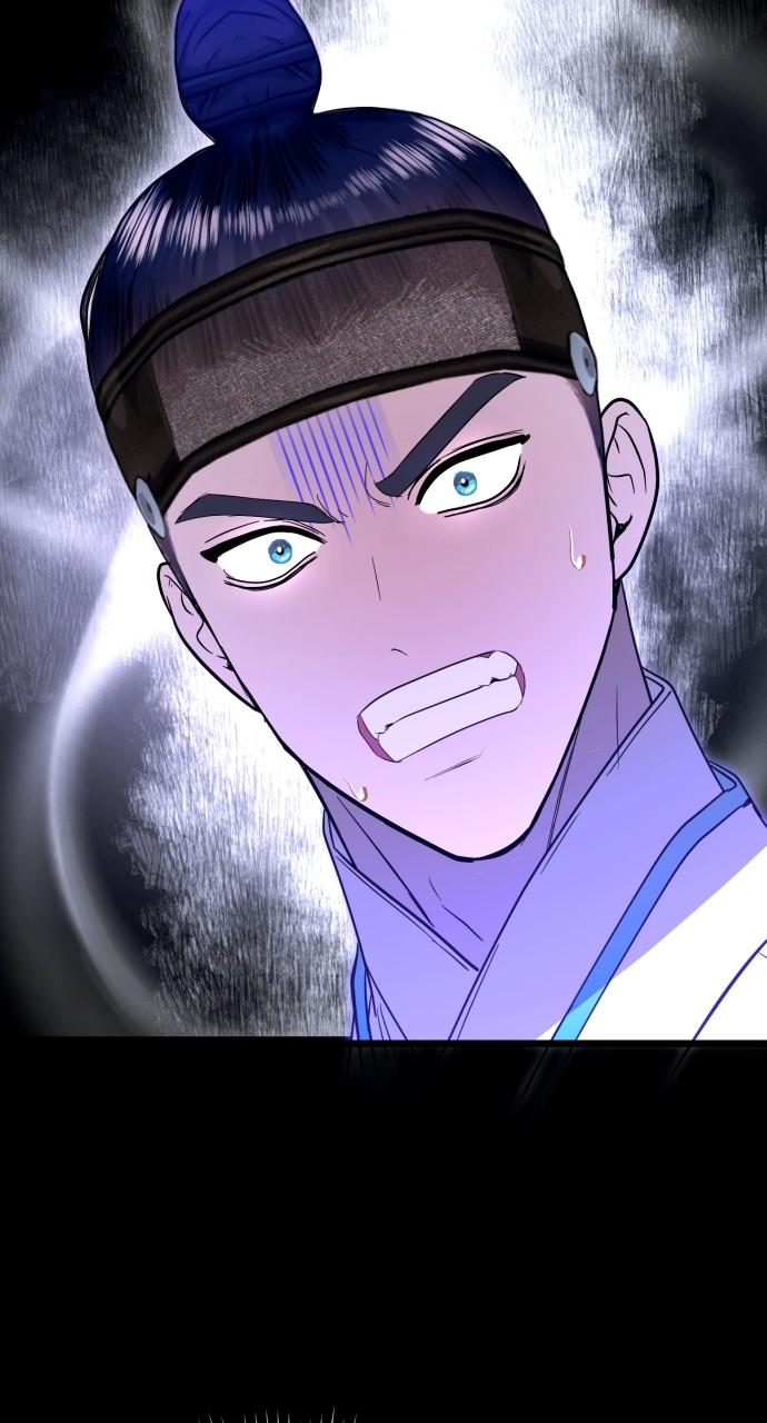Mr. Magic Man Chap 87 - Next Chap 88