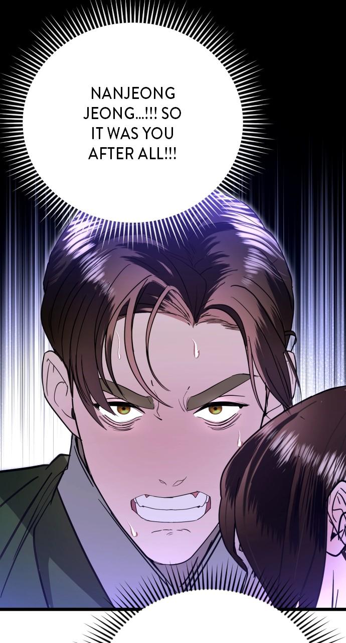 Mr. Magic Man Chap 87 - Next Chap 88