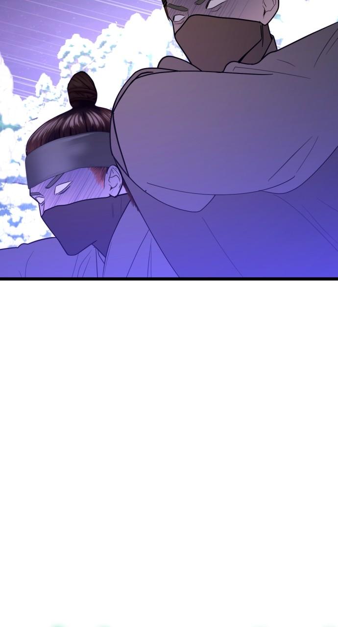 Mr. Magic Man Chap 87 - Next Chap 88