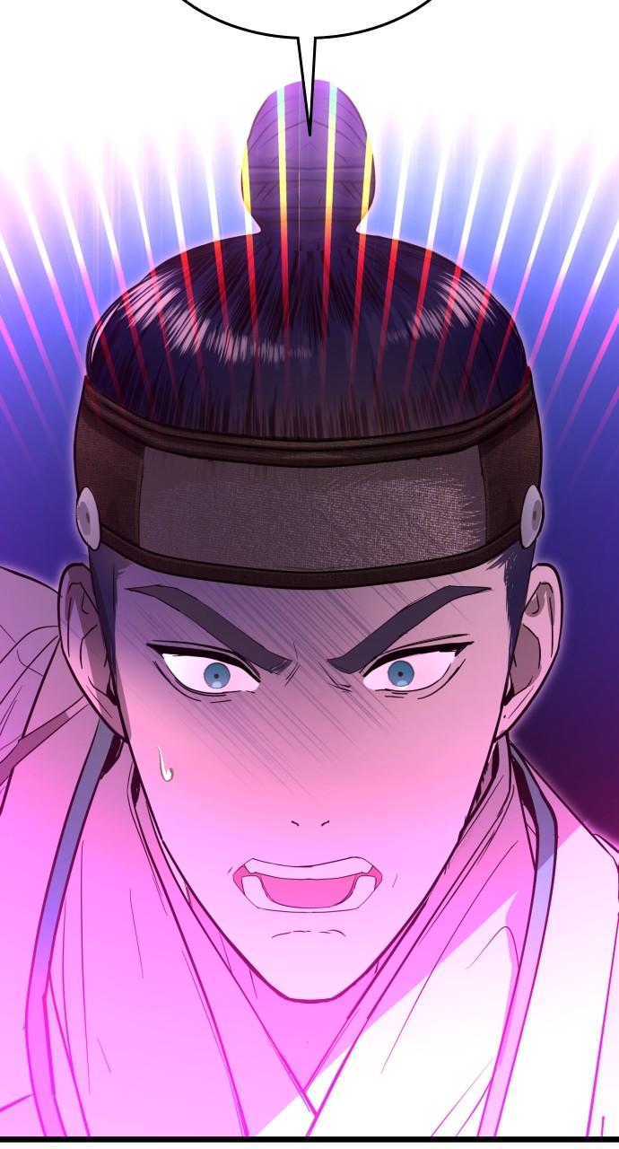 Mr. Magic Man Chap 87 - Next Chap 88