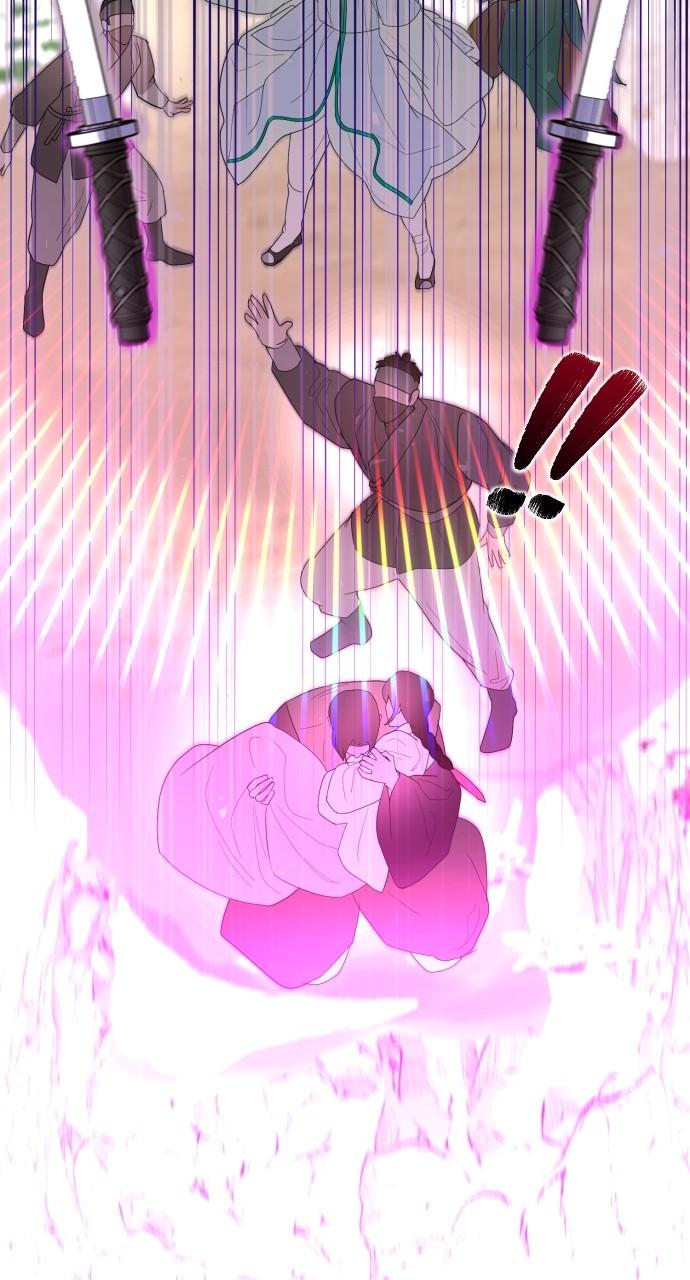 Mr. Magic Man Chap 87 - Next Chap 88