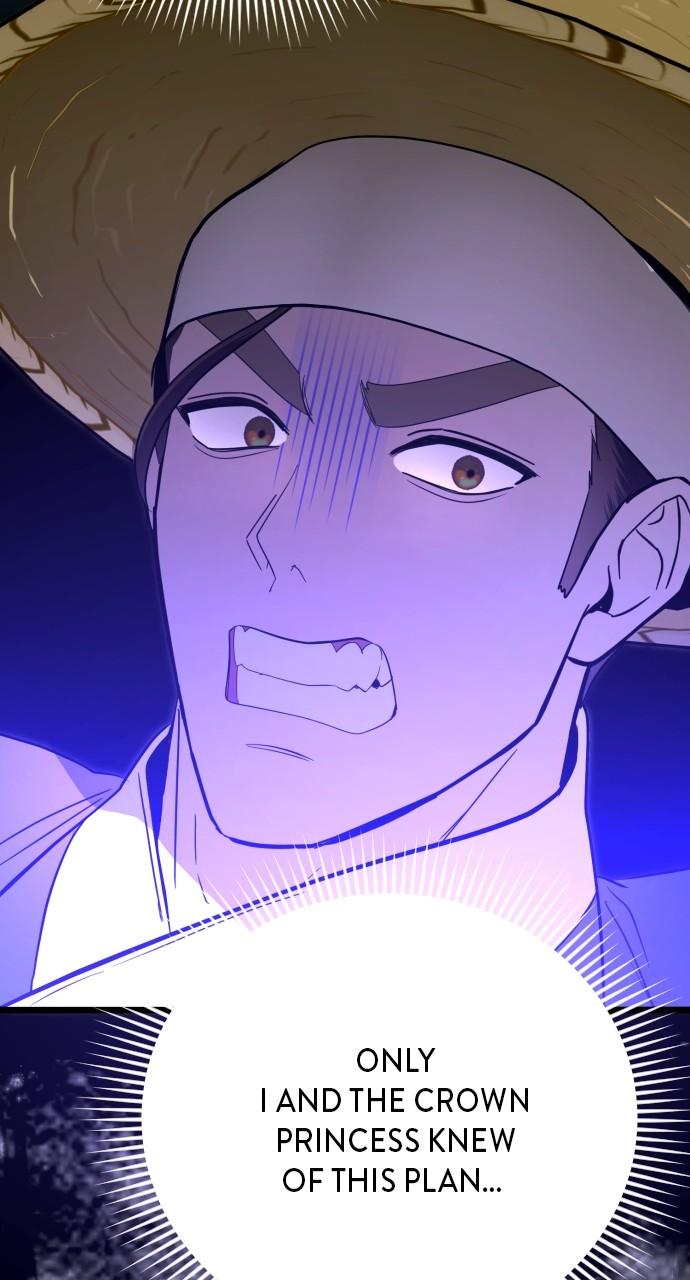 Mr. Magic Man Chap 87 - Next Chap 88
