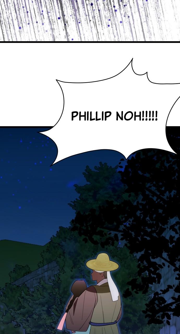 Mr. Magic Man Chap 87 - Next Chap 88