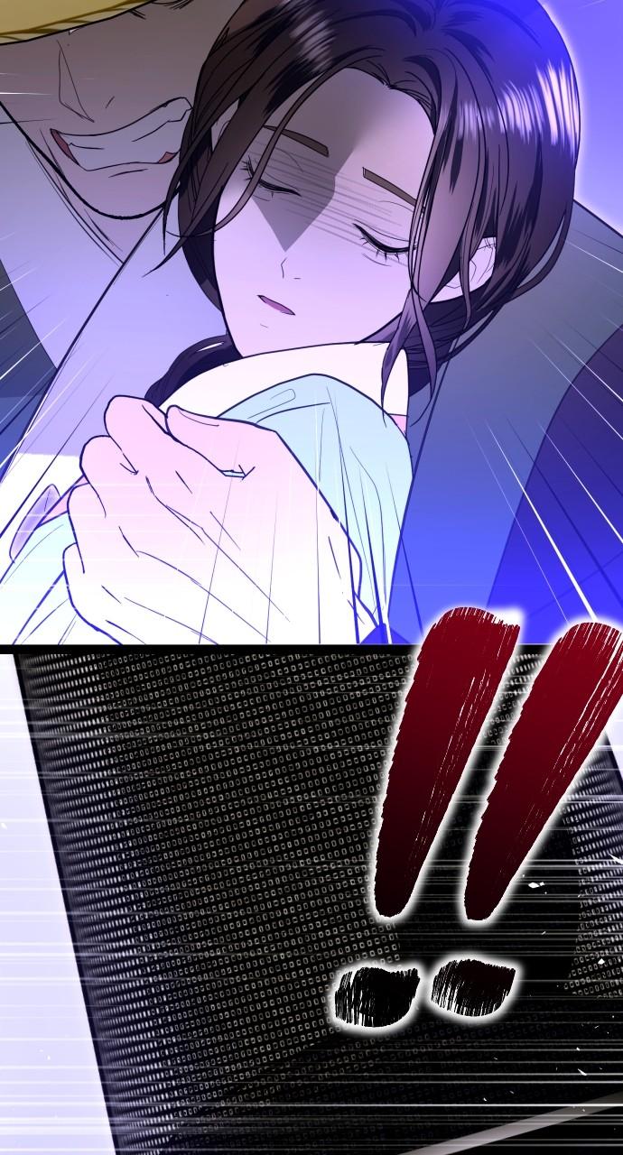 Mr. Magic Man Chap 87 - Next Chap 88
