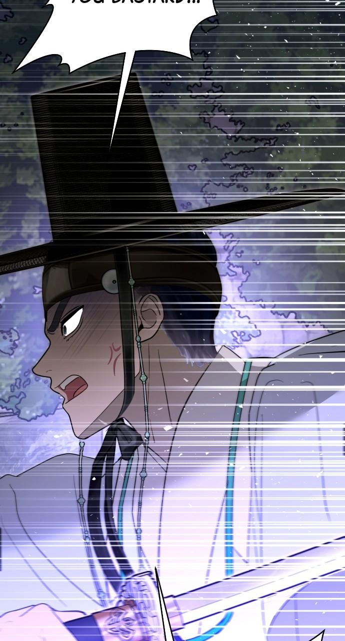 Mr. Magic Man Chap 87 - Next Chap 88