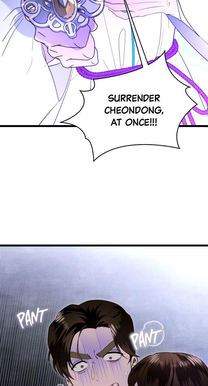Mr. Magic Man Chap 87 - Next Chap 88
