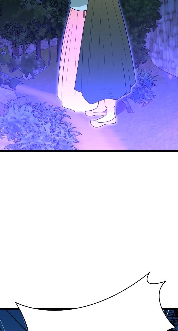 Mr. Magic Man Chap 87 - Next Chap 88
