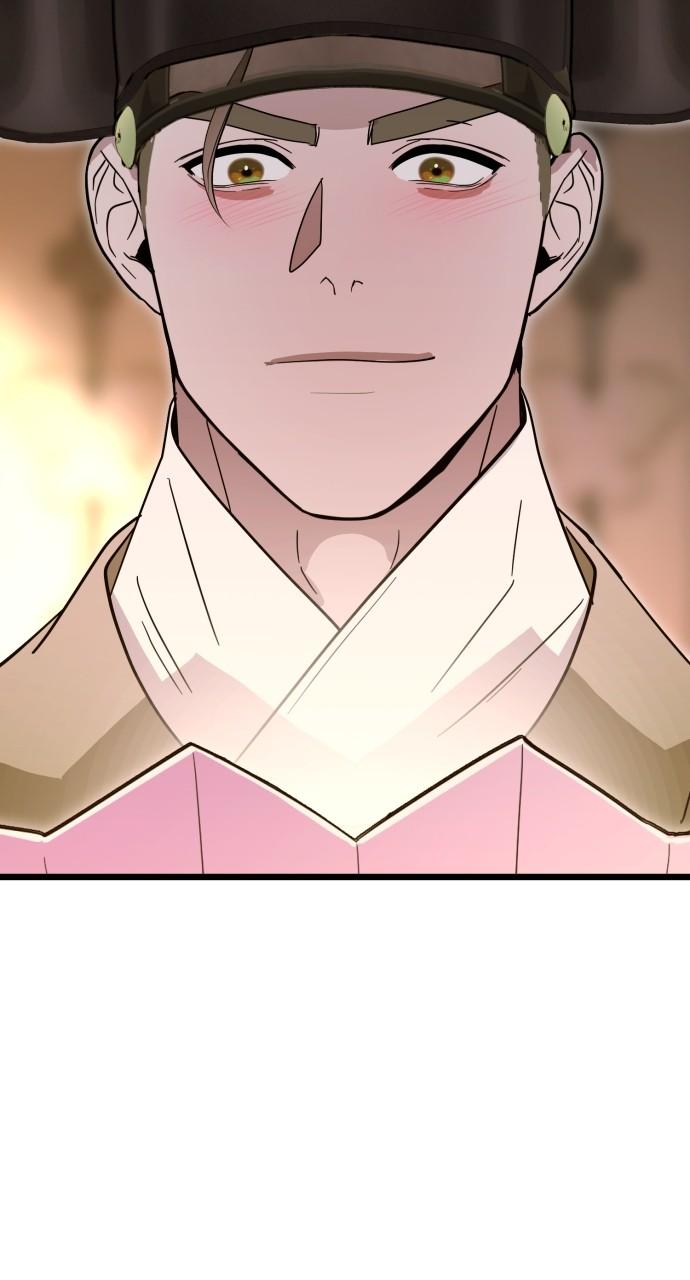 Mr. Magic Man Chap 85 - Next Chap 86