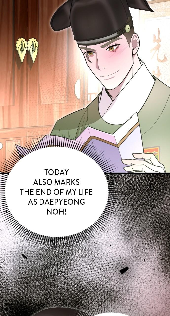 Mr. Magic Man Chap 85 - Next Chap 86