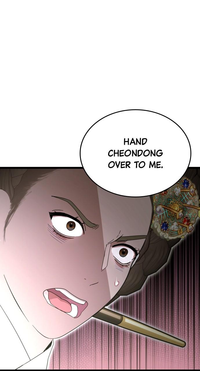 Mr. Magic Man Chap 85 - Next Chap 86