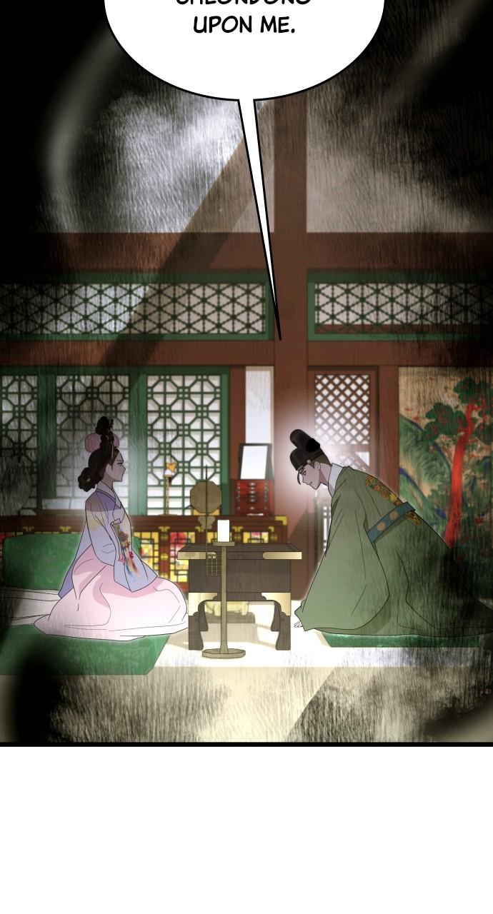 Mr. Magic Man Chap 85 - Next Chap 86