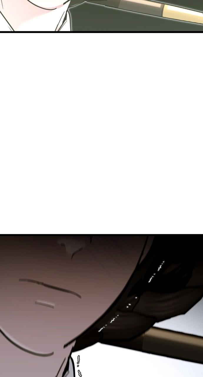 Mr. Magic Man Chap 85 - Next Chap 86