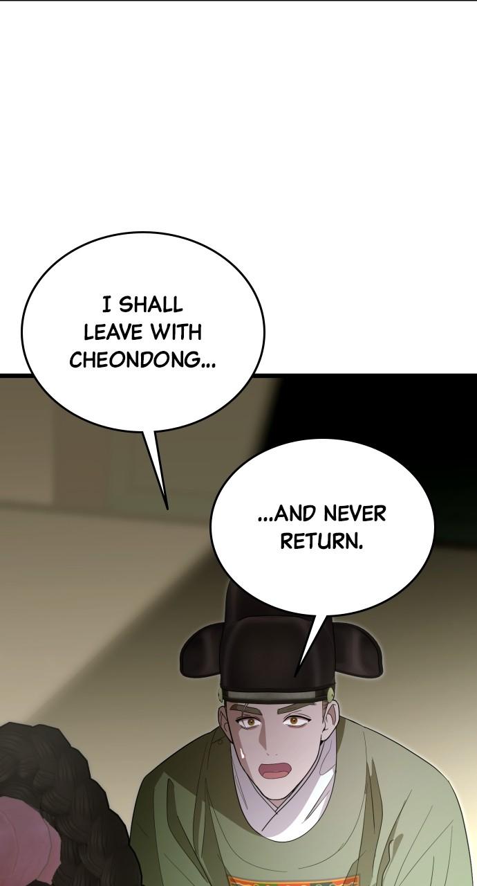 Mr. Magic Man Chap 85 - Next Chap 86