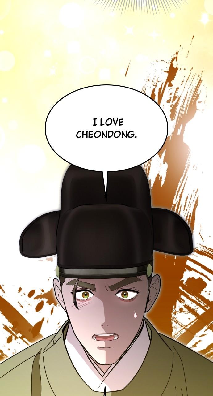 Mr. Magic Man Chap 85 - Next Chap 86